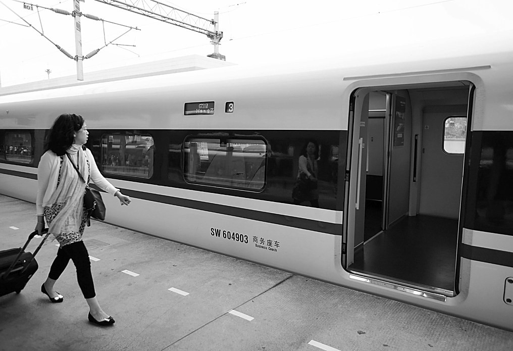 高鐵票終于又降價了！