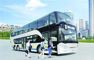 鄭州客運(yùn)清明節(jié)加開(kāi)太行山旅游班車 優(yōu)惠價(jià)40元