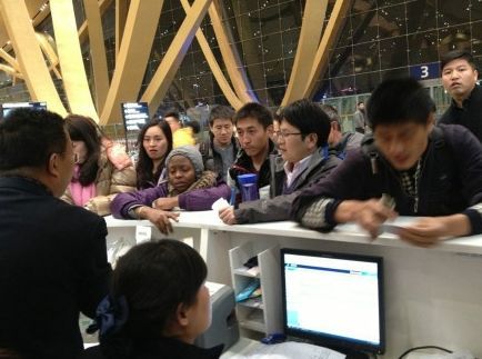 現(xiàn)場圖。