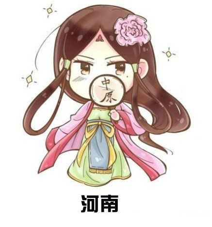 臺(tái)灣女孩畫(huà)大陸省份擬人畫(huà)走紅 網(wǎng)友贊"特別萌" 臺(tái)灣女孩畫(huà)大陸省份擬人畫(huà)走紅 網(wǎng)友贊"特別萌"