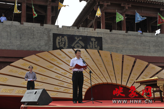 國學大師曾仕強論道函谷關 國學大師曾仕強論道函谷關