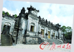 順化皇城。