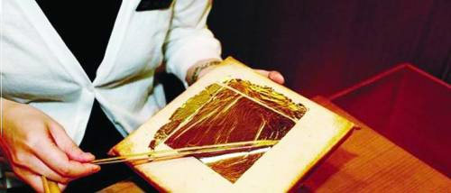 金燦燦的金澤 在美景中細(xì)品其悠久的歷史 金燦燦的金澤 在美景中細(xì)品其悠久的歷史