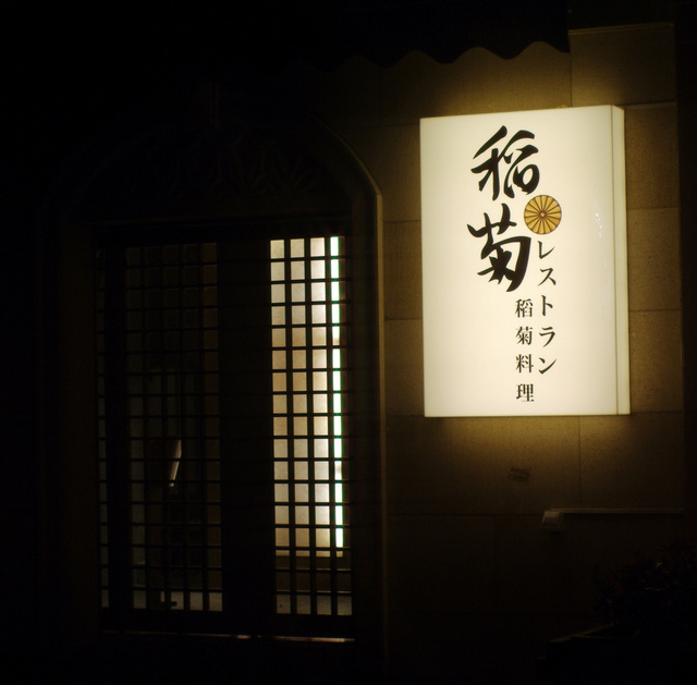 杭州那些脈脈含情巷陌間 杭州那些脈脈含情巷陌間