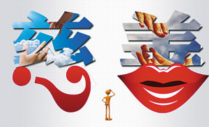 盤點(diǎn)五一小長(zhǎng)假七大熱詞 “鳳凰遇冷”上榜(圖)