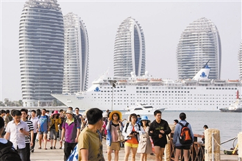 　　“海娜號(hào)”首航。