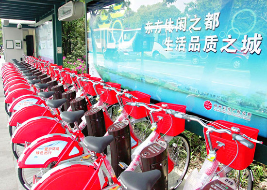 騎免費(fèi)公共自行車游洛陽 騎免費(fèi)公共自行車游洛陽