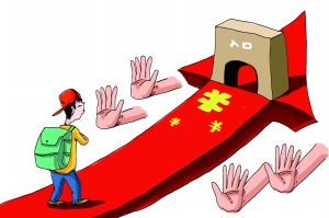 國內(nèi)高票價(jià)不如出國玩 擋住游客的不只是門票 國內(nèi)高票價(jià)不如出國玩 擋住游客的不只是門票