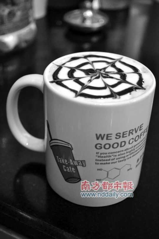 多巴胺行動(dòng)咖啡店的摩卡,入口醇滑。