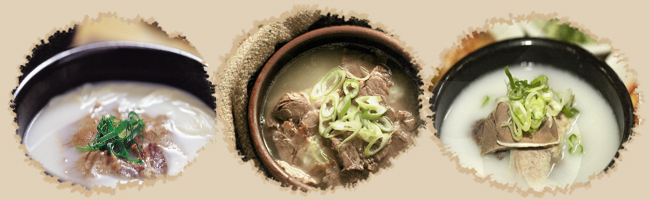 韓國(guó)不能錯(cuò)過(guò)的進(jìn)補(bǔ)美食