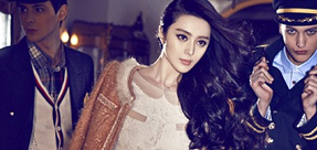 范爺VS柳巖 新四大美女保養(yǎng)秘笈學起來