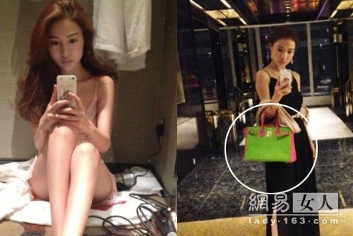 回顧那些網(wǎng)絡上的奇葩炫富女