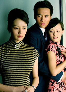 天蝎，白羊和金牛的三角戀