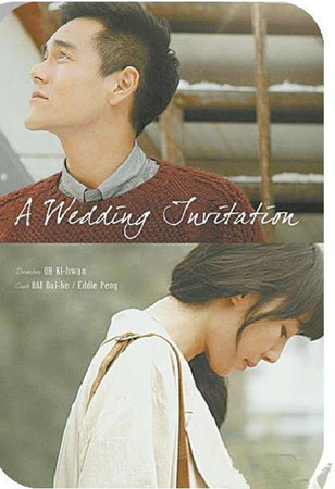 分手時最惡毒的星座女生 分手時最惡毒的星座女生