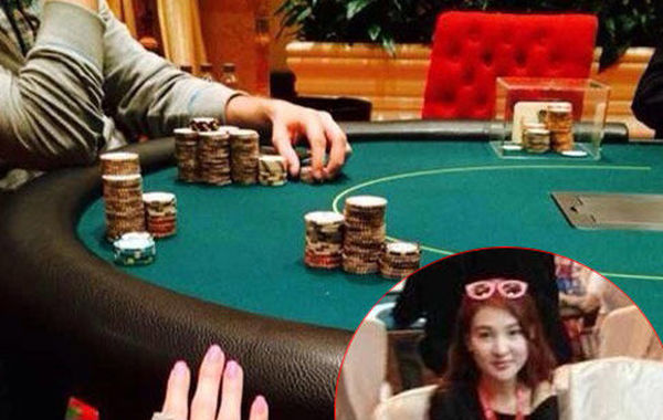 2014年7月10日，據法制晚報播報：據線報，郭美美因賭球被北京警方抓了！