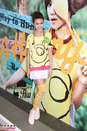 周秀娜拒絕跳水節(jié)目邀請，被疑整容