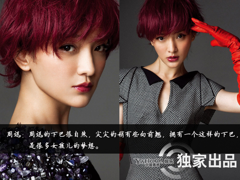 娛樂圈整容成風(fēng)：揭露未動(dòng)刀的天然美女