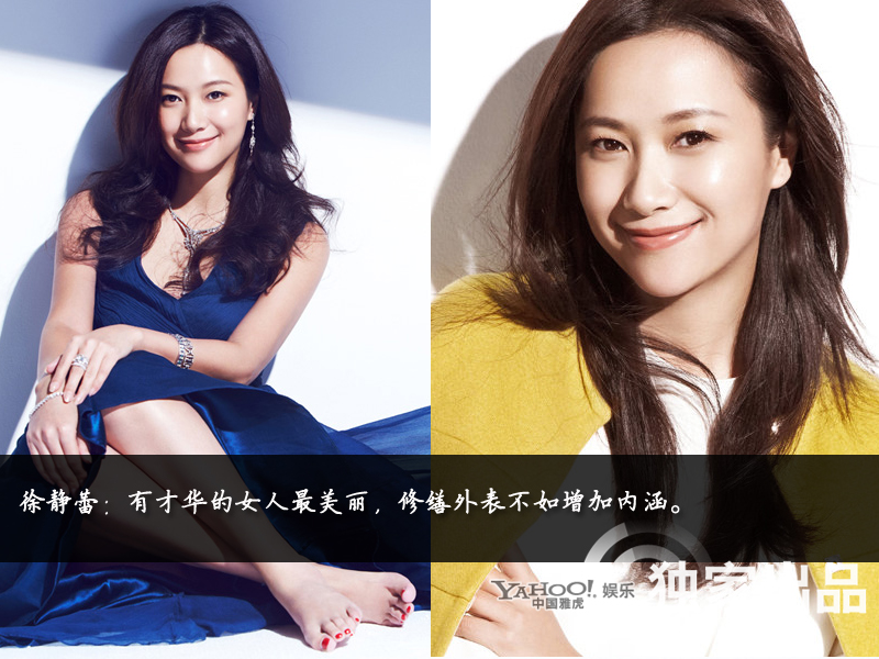 娛樂圈整容成風(fēng)：揭露未動(dòng)刀的天然美女