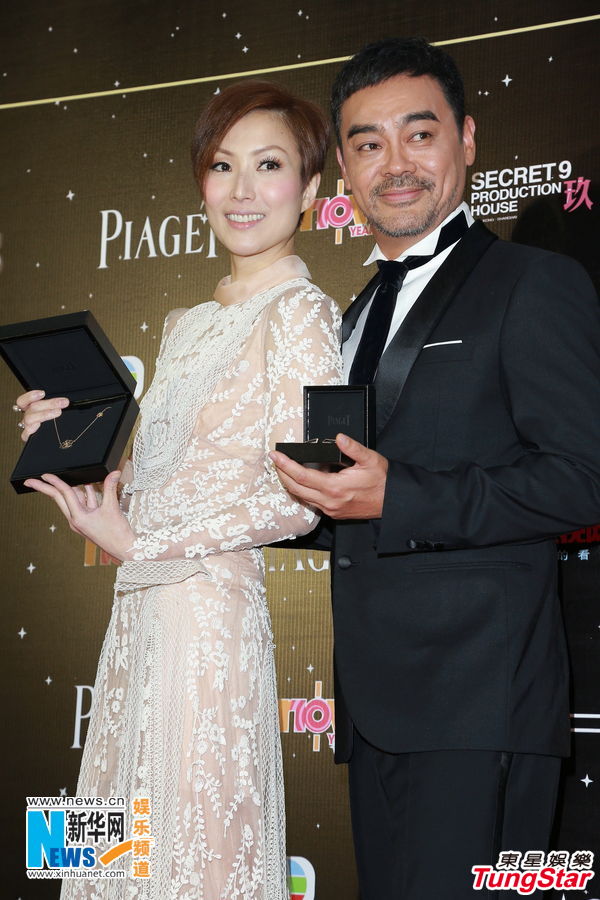 第32屆金像獎圓滿落幕 梁家輝楊千嬅封王稱后 第32屆金像獎圓滿落幕 梁家輝楊千嬅封王稱后