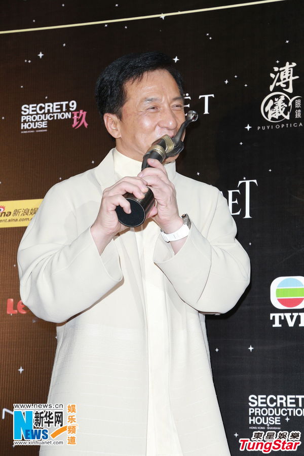 第32屆金像獎圓滿落幕 梁家輝楊千嬅封王稱后 第32屆金像獎圓滿落幕 梁家輝楊千嬅封王稱后