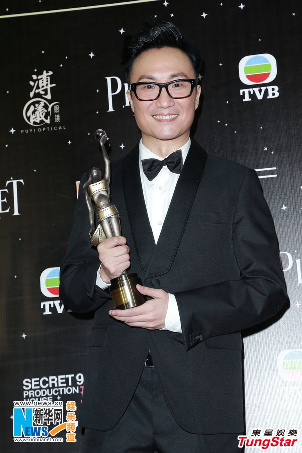 第32屆金像獎圓滿落幕 梁家輝楊千嬅封王稱后 第32屆金像獎圓滿落幕 梁家輝楊千嬅封王稱后