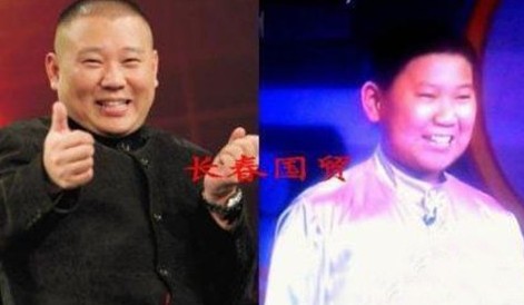 “少年版”郭德綱曝光。