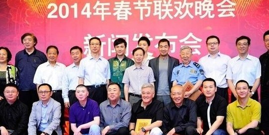 馬年春晚導(dǎo)演團(tuán)隊(duì)“馬元素”成最大看點(diǎn) 馬年春晚導(dǎo)演團(tuán)隊(duì)“馬元素”成最大看點(diǎn)