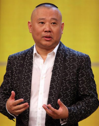 郭德綱BTV十年恩仇錄，打油詩VS油炸綱