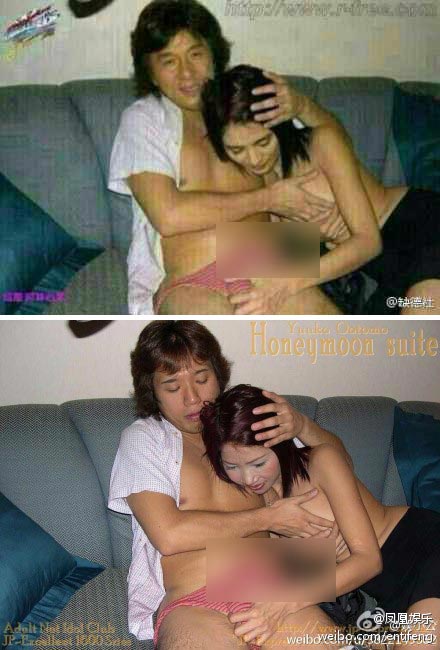 疑似成龍與楊采妮艷照與原圖對(duì)比 疑似成龍與楊采妮艷照與原圖對(duì)比