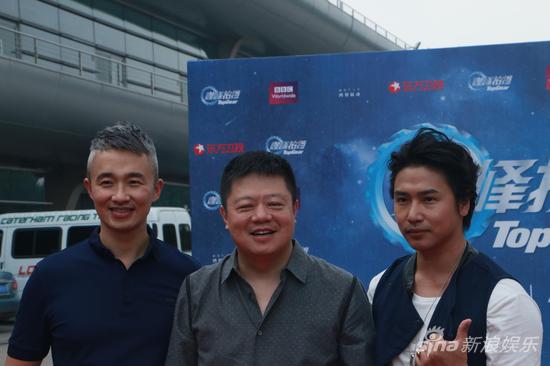 馬東、歐弟、程雷