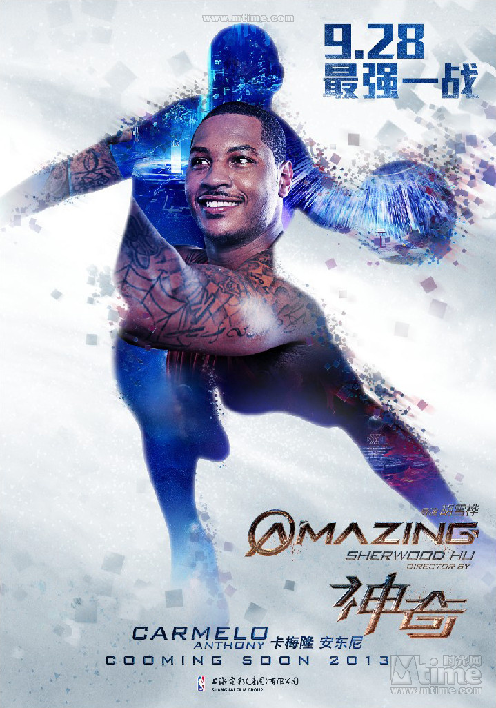 "神奇"角色海報齊發(fā)定檔9.28 "神奇"角色海報齊發(fā)定檔9.28