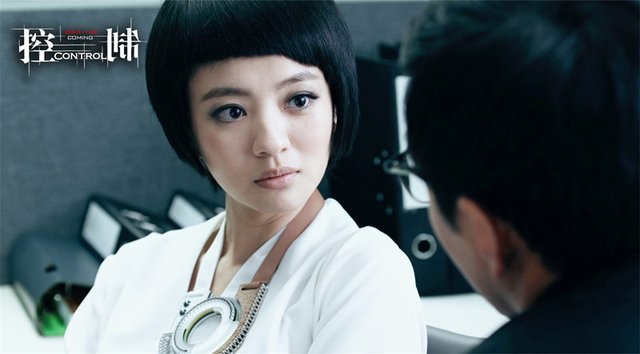 《控制》曝第二結(jié)局 《控制》曝第二結(jié)局