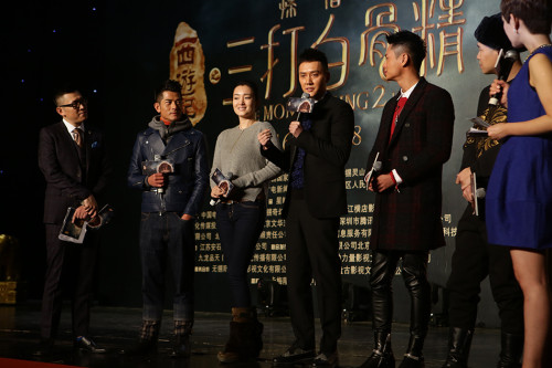 《西游記》無錫舉行發(fā)布 《西游記》無錫舉行發(fā)布