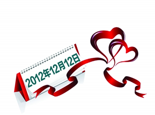 　中原、二七、管城三區(qū)婚姻登記處啟動預(yù)約服務(wù)