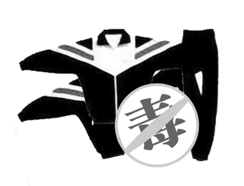 最近幾天，關(guān)于上?！岸拘７钡淖h論一直未曾停歇。