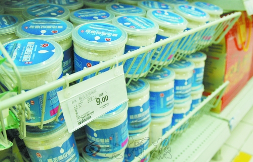 低價鹽買不到，高價鹽一大堆。