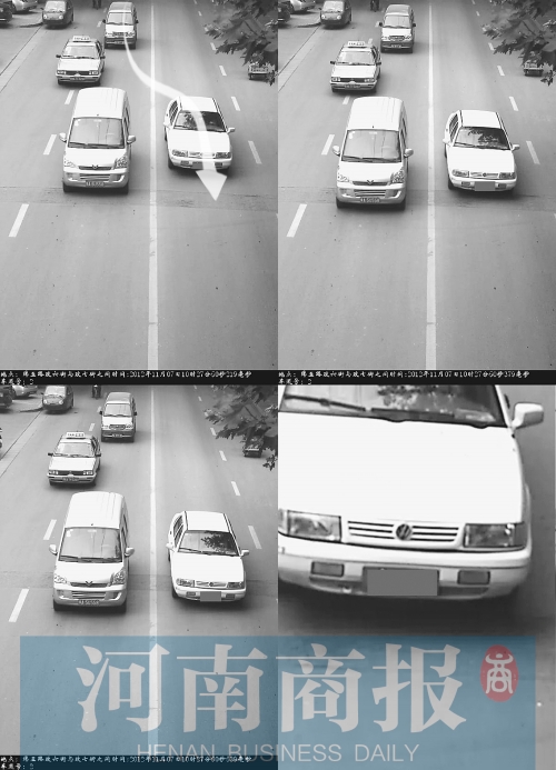 鄭州交巡警制作《非現(xiàn)場(chǎng)交通違法實(shí)例照片解析圖冊(cè)》 鄭州交巡警制作《非現(xiàn)場(chǎng)交通違法實(shí)例照片解析圖冊(cè)》