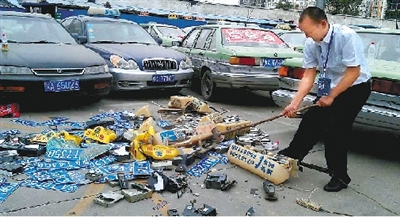 803輛非法運(yùn)營(yíng)車輛被集中清理