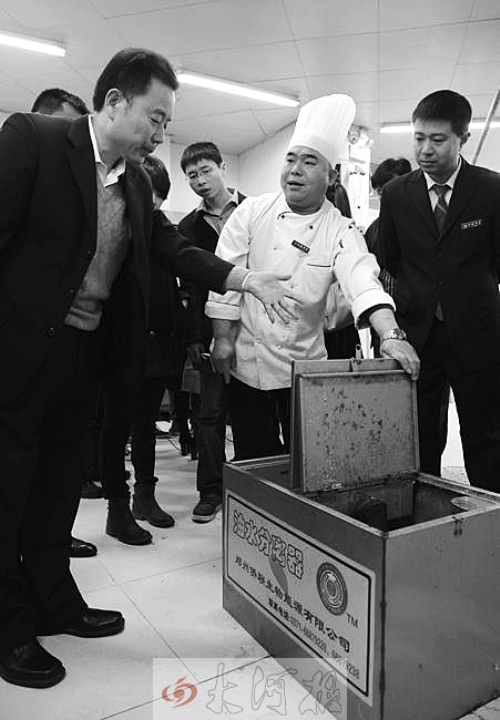 油水分離器當“衛(wèi)士”，鄭州已安裝5402臺