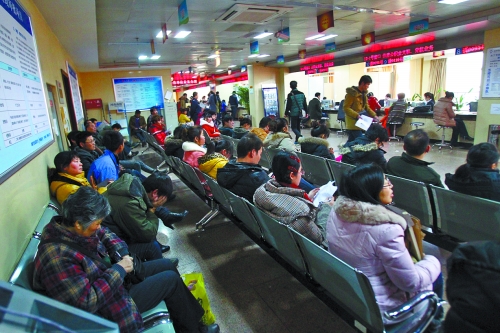 2013年24萬職工"入伙"住房公積金 個(gè)體戶申請(qǐng)暫不辦理