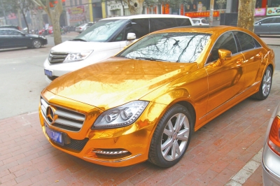 “鍍膜車”反光率高隱患多 車色不“固定”不能過(guò)年檢 “鍍膜車”反光率高隱患多 車色不“固定”不能過(guò)年檢