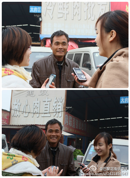 我倆一點(diǎn)忙都幫不上，反而說(shuō)了不少?gòu)U話，也鬧了很笑話