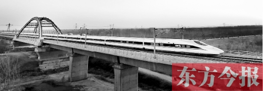 昨日，京廣高鐵鄭州至北京段轉(zhuǎn)入按運行圖模擬運行試驗階段 新華社發(fā)