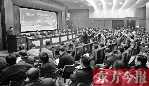 映象網(wǎng)正式上線 www.alphahairbeauty.com點點更精彩