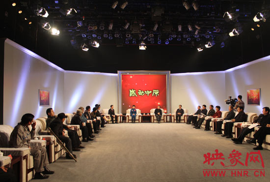 頒獎(jiǎng)晚會(huì)開始前，省領(lǐng)導(dǎo)在河南電視臺(tái)主樓一樓大廳會(huì)見了獲獎(jiǎng)代表，表示祝賀和慰問(wèn)。