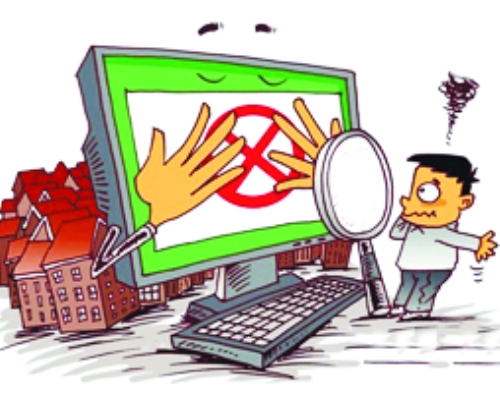 鄭州市嚴(yán)格控制“以人查房”，但允許查詢他人房屋是否抵押、查封。