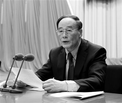 　　1月22日，第十八屆中紀(jì)委第二次全體會議在北京舉行。中共中央政治局常委、中紀(jì)委書記王岐山主持會議。新華社發(fā)