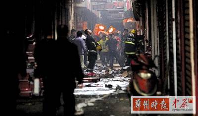 大火過(guò)后，一片狼藉