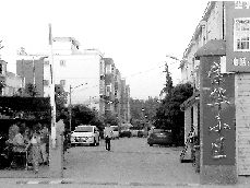 慘案就發(fā)生在這個(gè)小區(qū)。榮華小區(qū)一名業(yè)主供圖