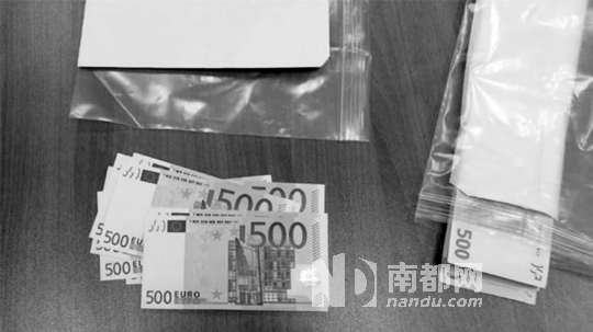 福格爾隨身攜帶的大額錢(qián)款。